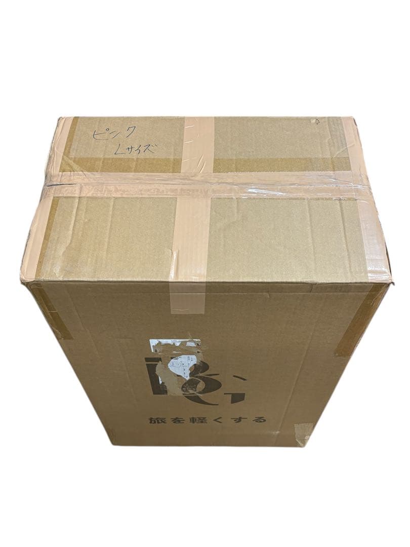 スーツケース フロントオープン 多機能 キャリーケース 軽量