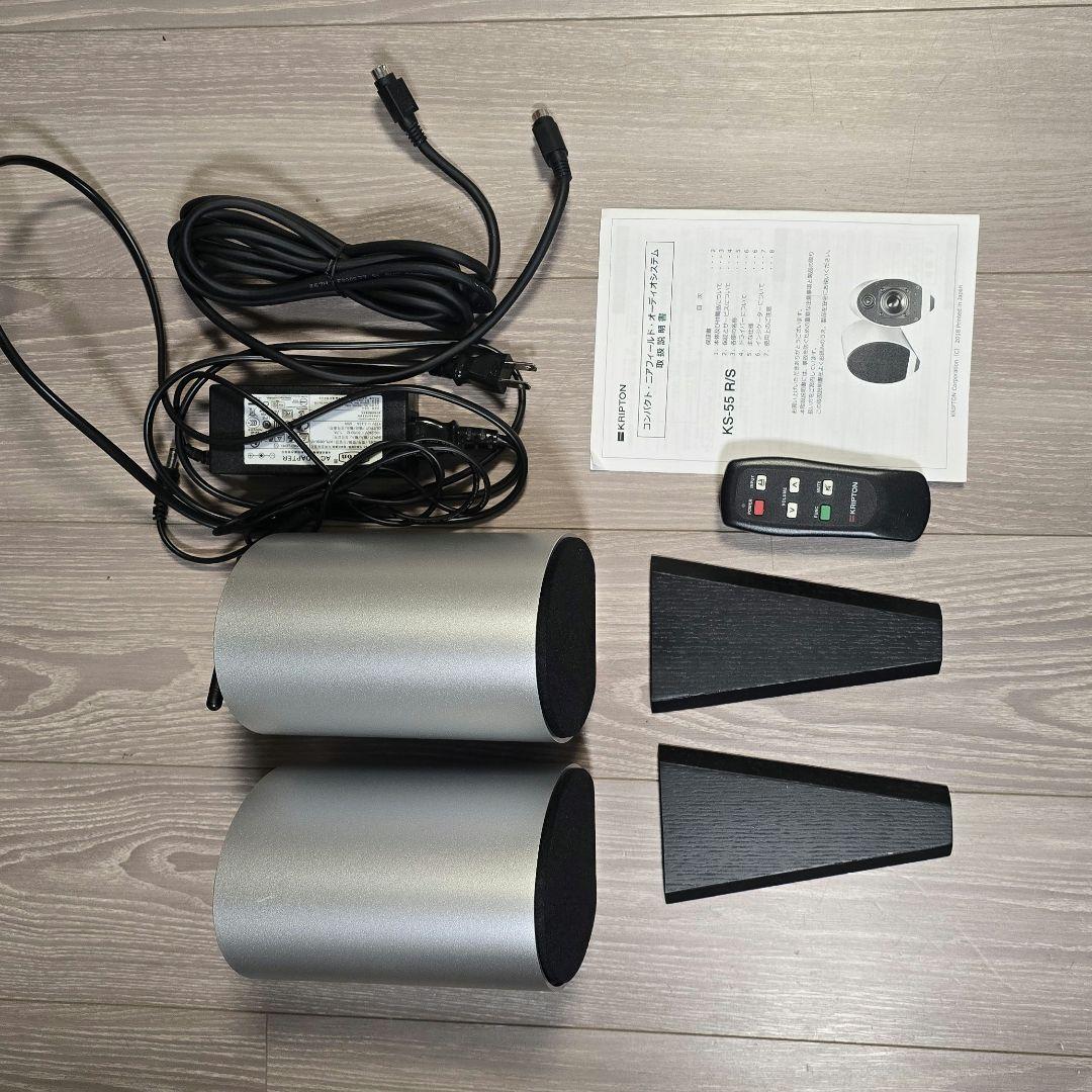 t*o様 KS-55 (KRIPTON)