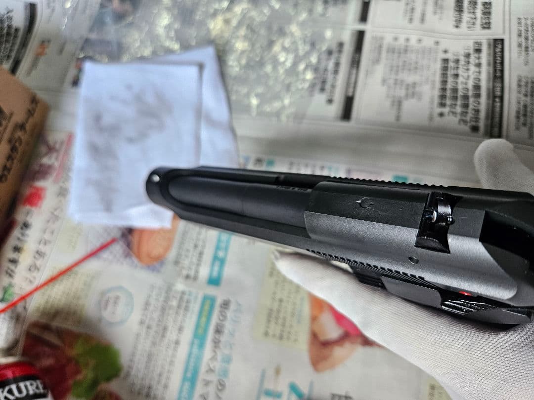 ベレッタ M84FS カーボンブラック HW