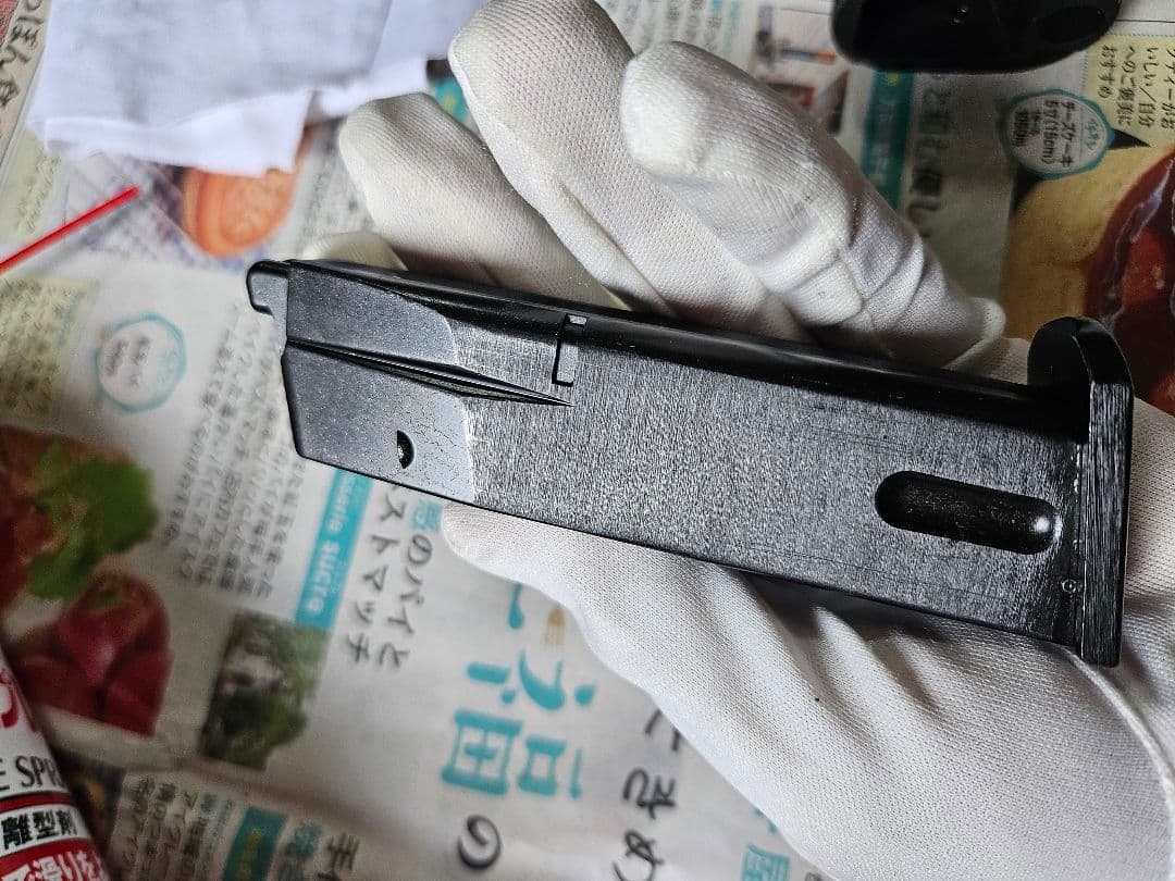 ベレッタ M84FS カーボンブラック HW