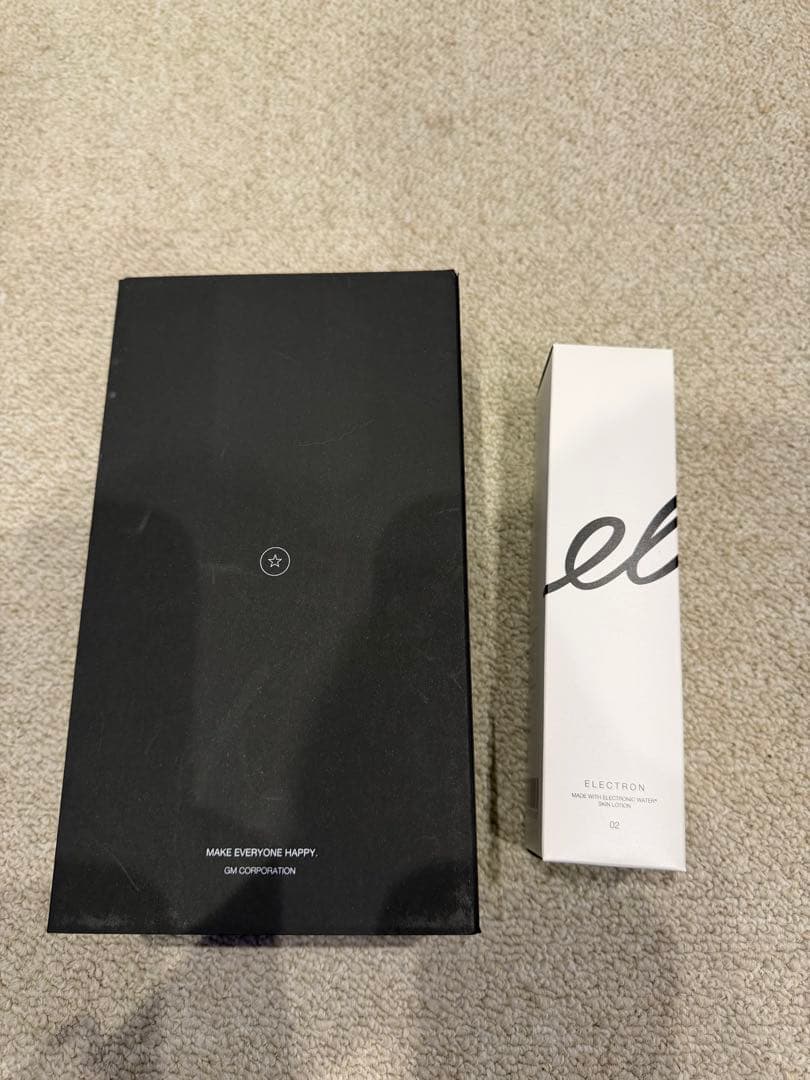 エレクトロン　電気バリブラシ