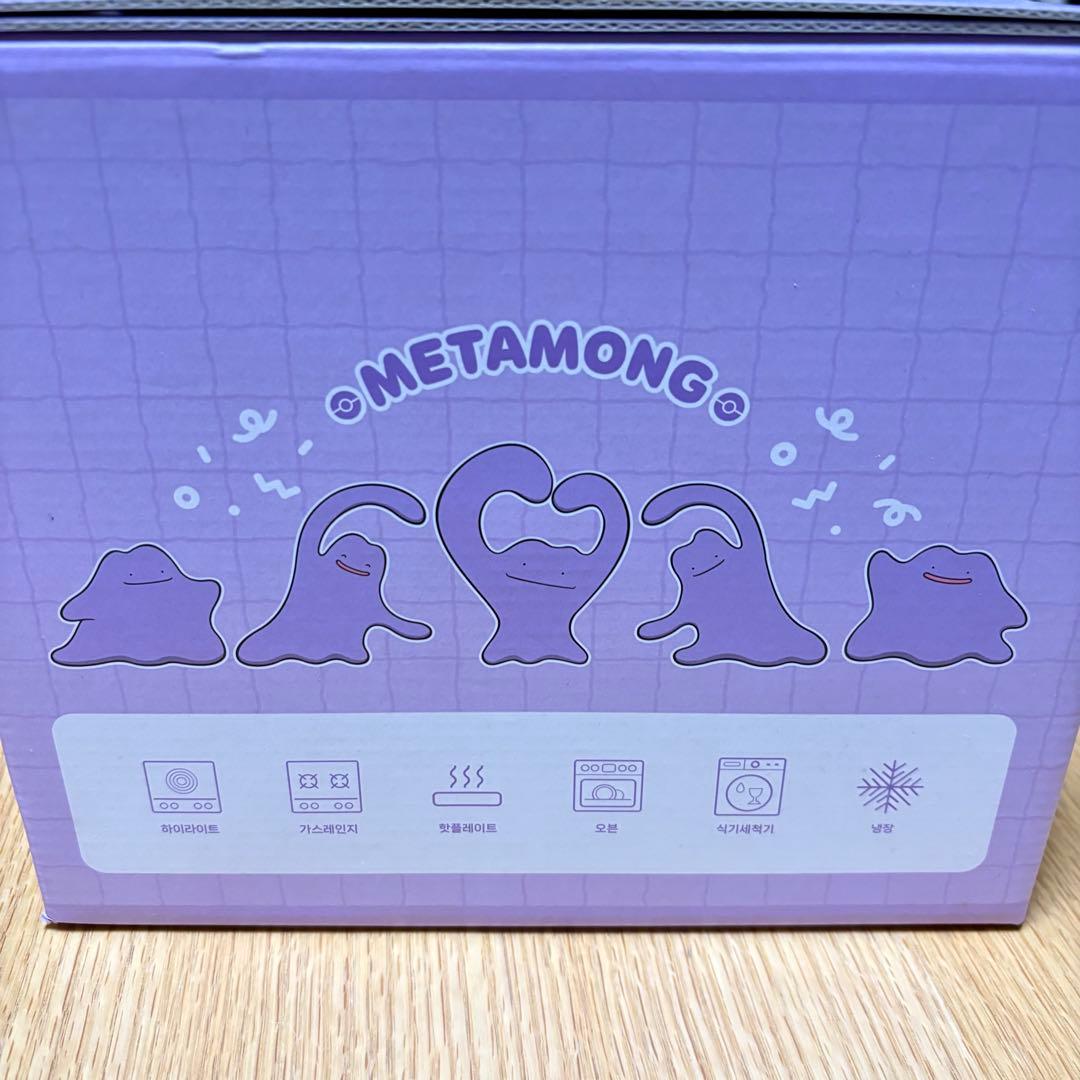 【新品未使用】韓国限定 メタモン 土鍋 鍋 ポケモン
