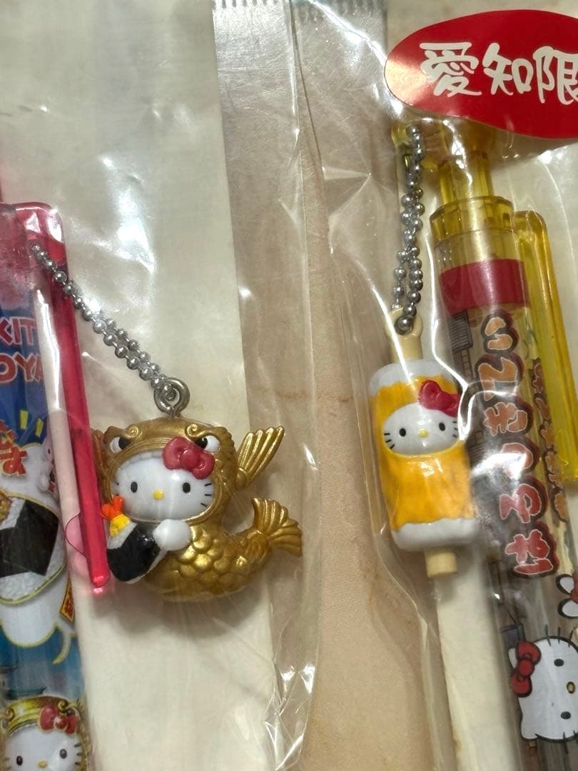 【未開封】ご当地限定キティ　シャープペンシル17本セット