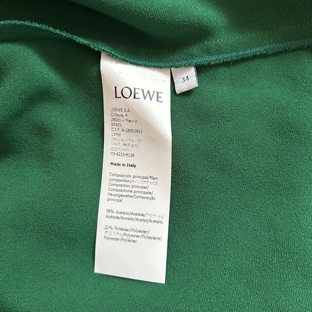 ✨美品✨ロエベ　LOEWE 半袖シャツ　くるみボタン　緑
