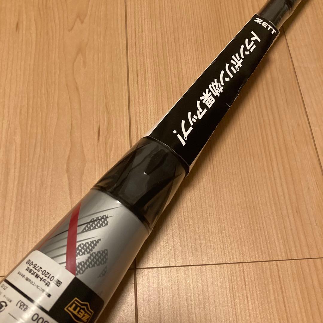 新品 ゼット ブラックキャノン X 軟式バット 少年用 78cm 590g平均