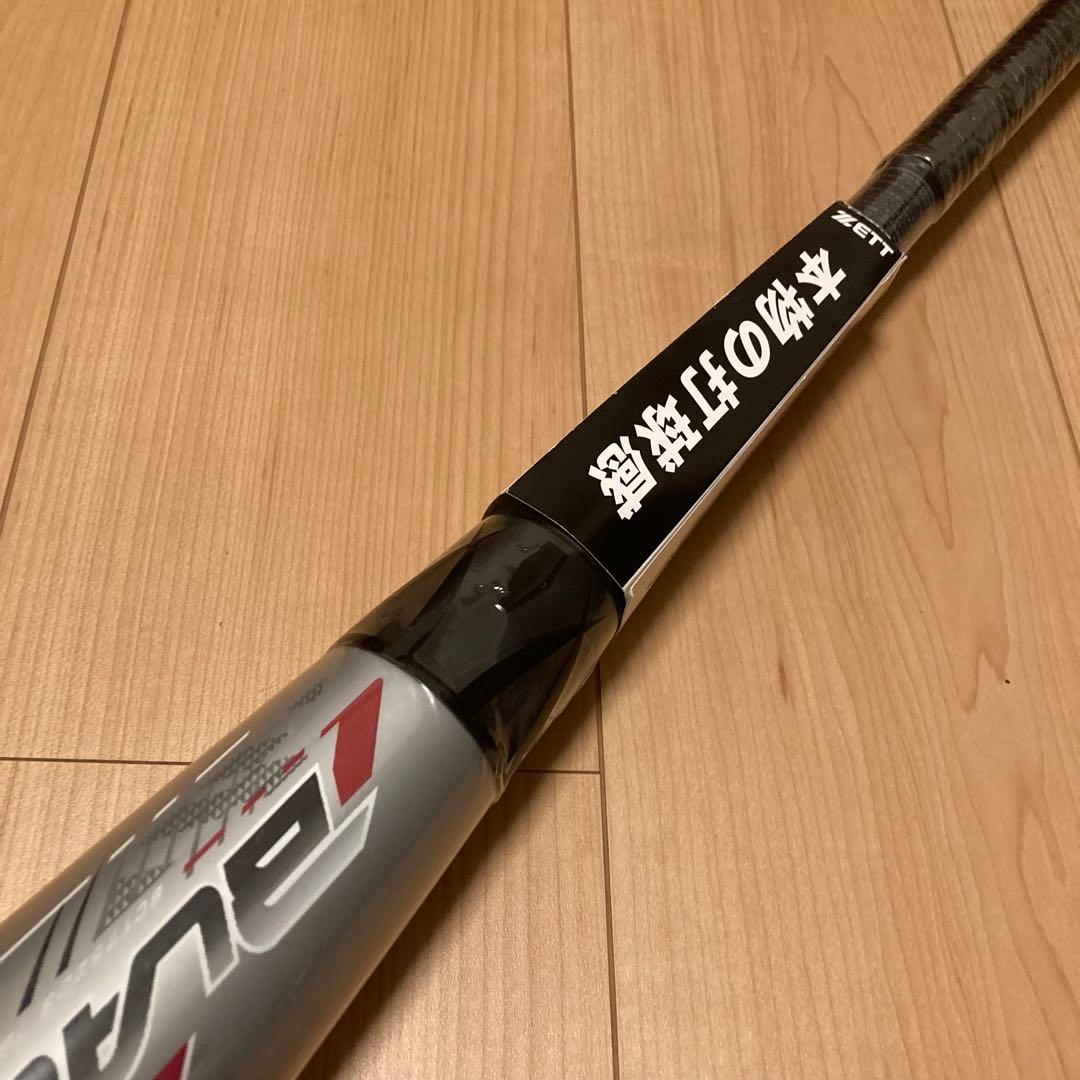 新品 ゼット ブラックキャノン X 軟式バット 少年用 78cm 590g平均