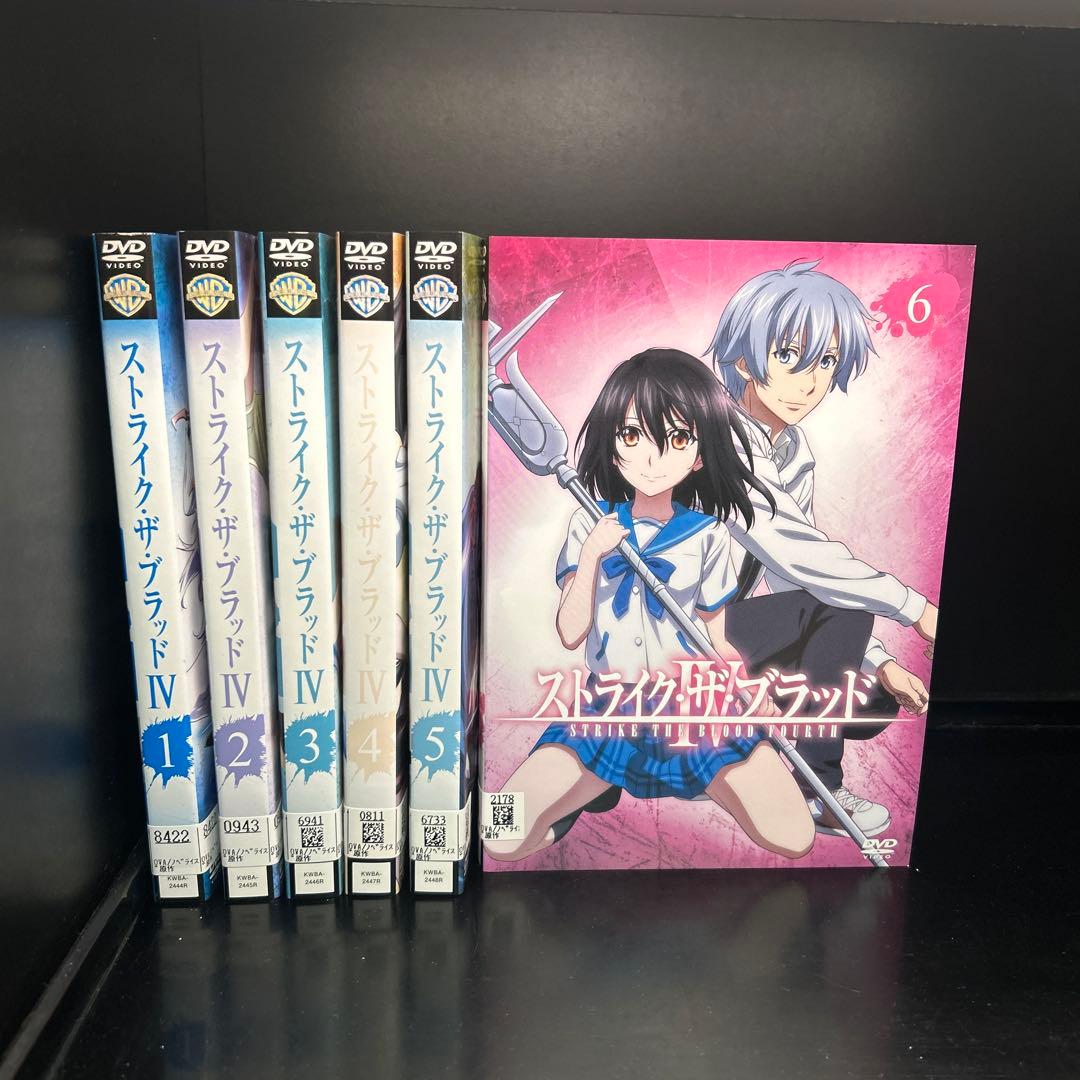 ▼全巻▲ストライク・ザ・ブラッド 全29巻 1期+2期+3期+4期+OVA