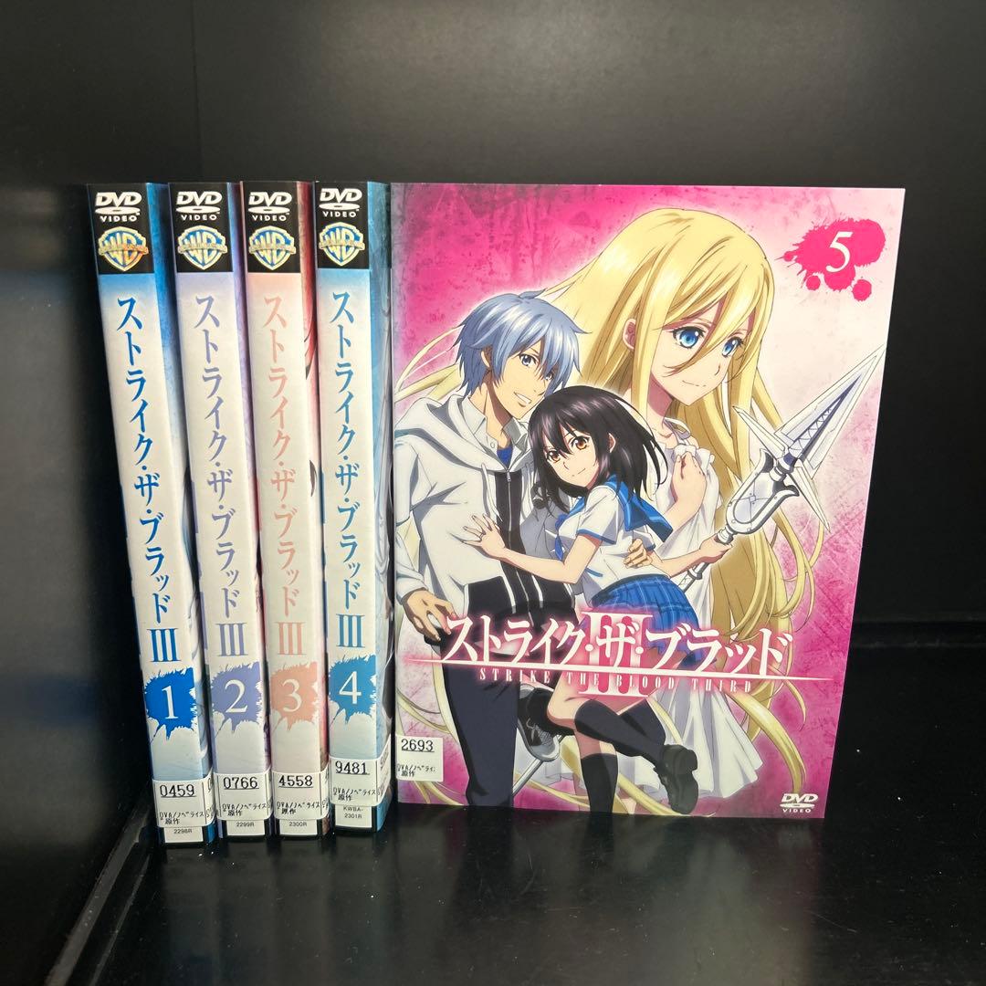 ▼全巻▲ストライク・ザ・ブラッド 全29巻 1期+2期+3期+4期+OVA