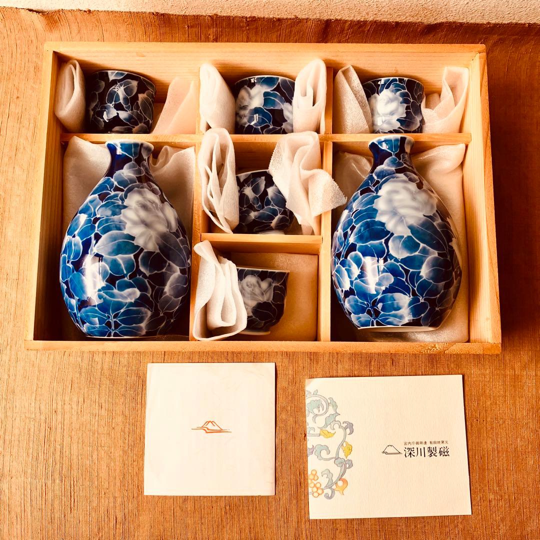 深川製磁　古代バラ　酒器揃　屠蘇器　徳利　銚子　盃　ぐい呑み　古代薔薇　有田焼
