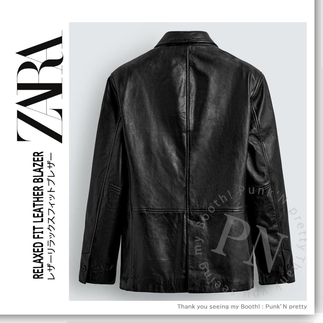 新品 ZARA リアルレザー リラックスフィット ブレザー M 羊革 ブラック