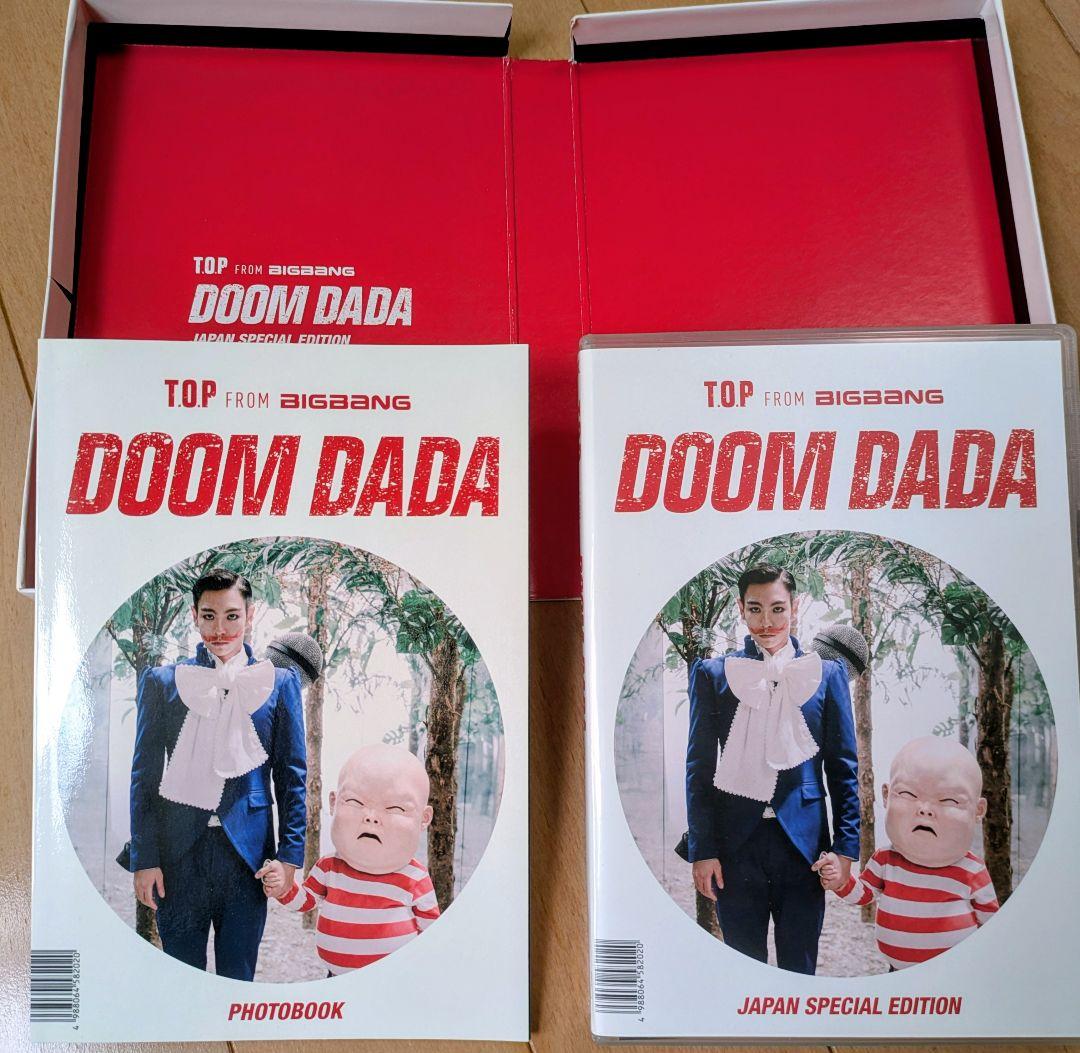 BIGBANG TOP DOOM DADA　BIGBANG TOP トップ