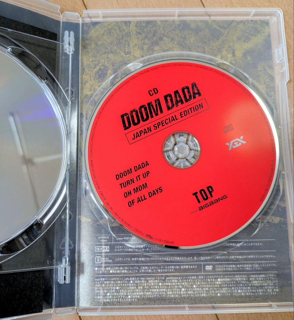BIGBANG TOP DOOM DADA　BIGBANG TOP トップ