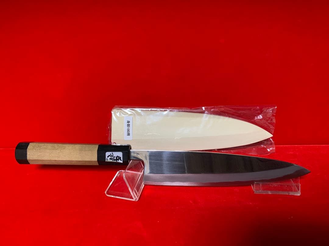 NO.01173包丁　鍔屋　身卸包丁　出雲玉鋼　レア品　未使用品