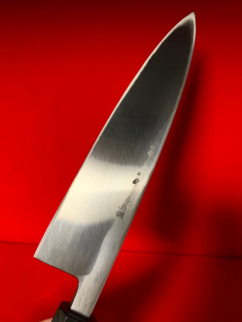 NO.01173包丁　鍔屋　身卸包丁　出雲玉鋼　レア品　未使用品