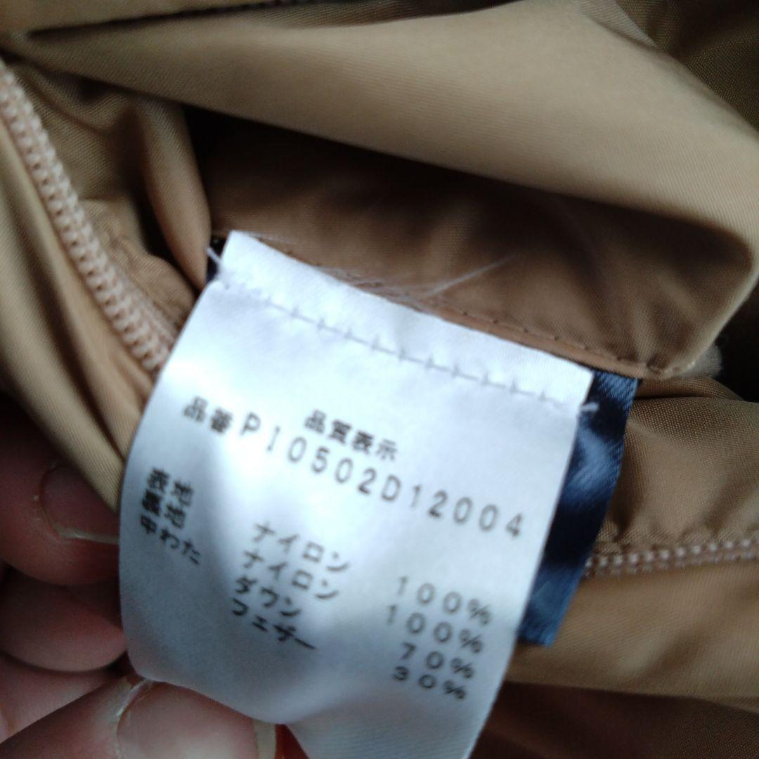 Herno ベージュ ダウンベスト　超美品
