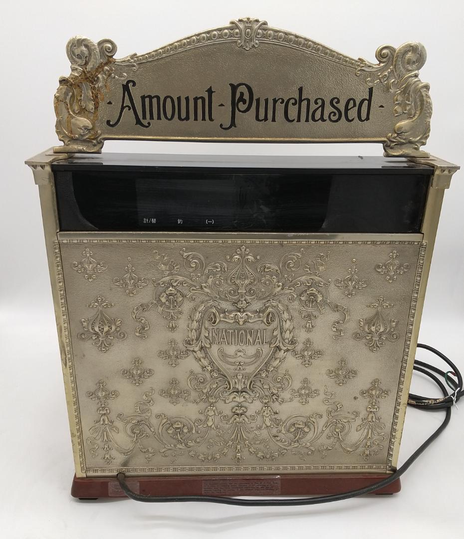 2319番 ジャンク品 NATIONAL AMOUNT PURCHASED