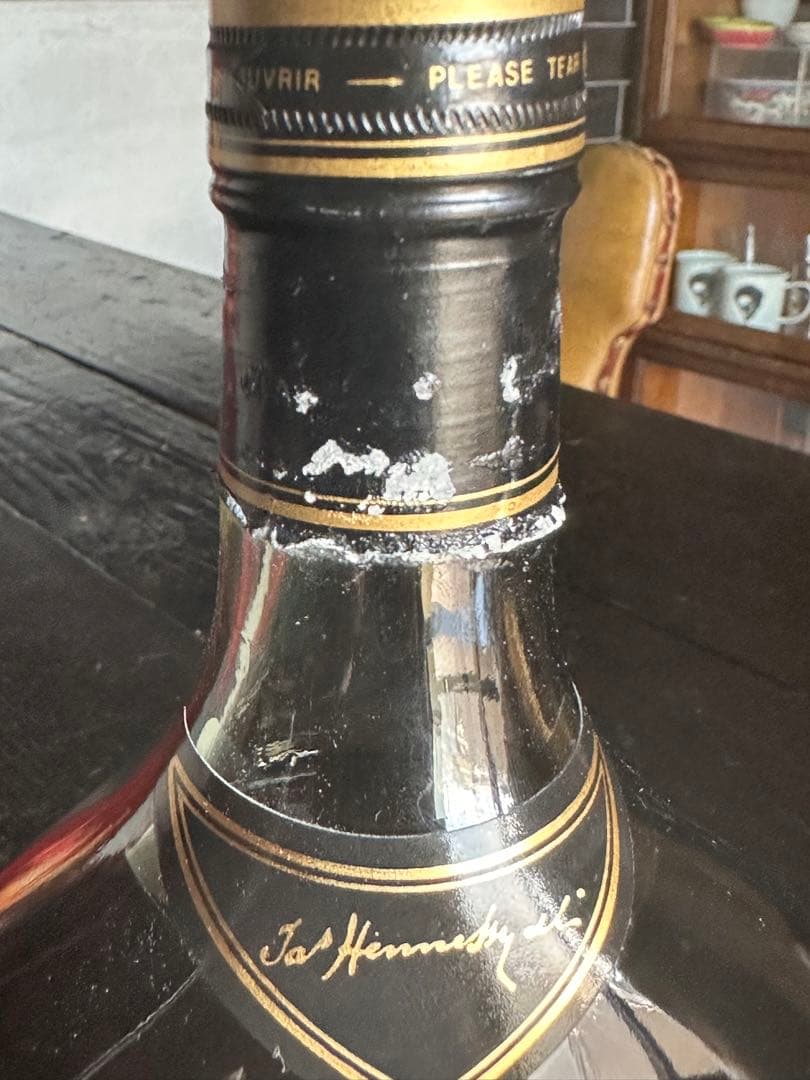 Hennessy XO 古酒　未開栓