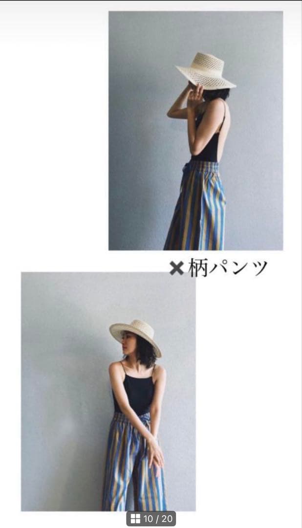 【週末限定SALE】Nala Back open swim inner wear