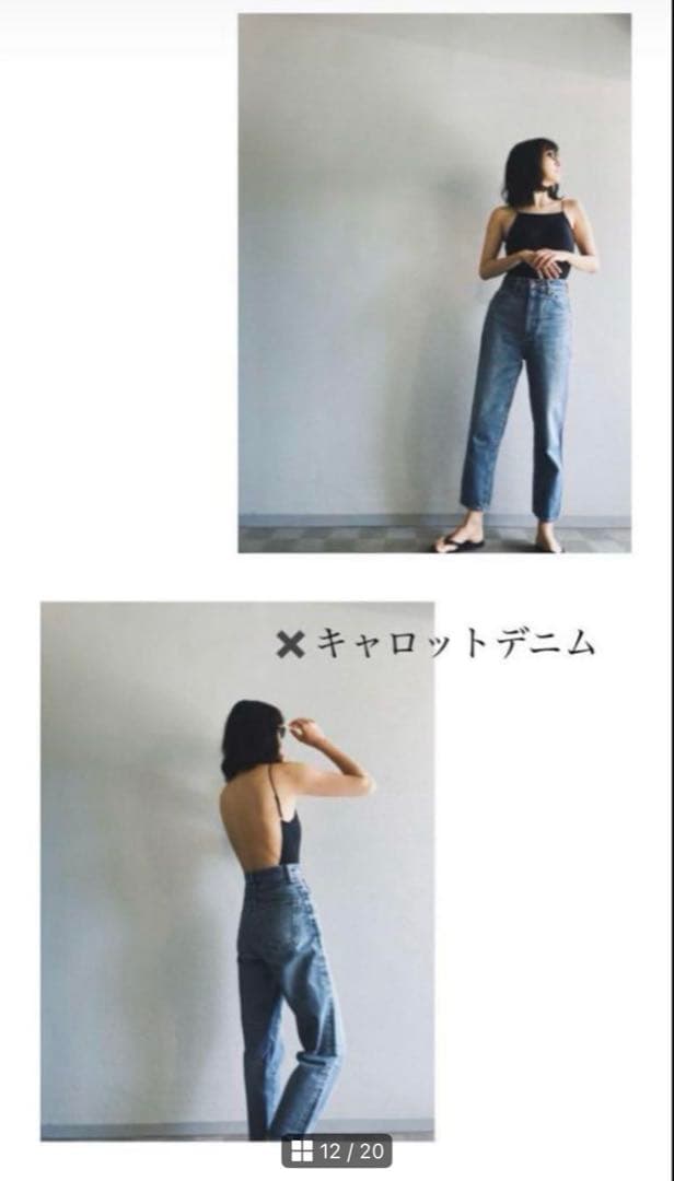 【週末限定SALE】Nala Back open swim inner wear