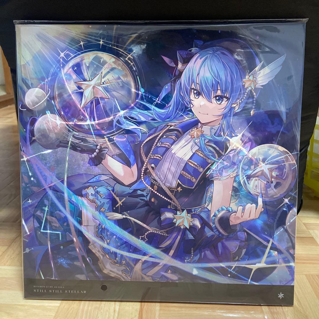 星街すいせい Still Still Stellar 未使用未開封