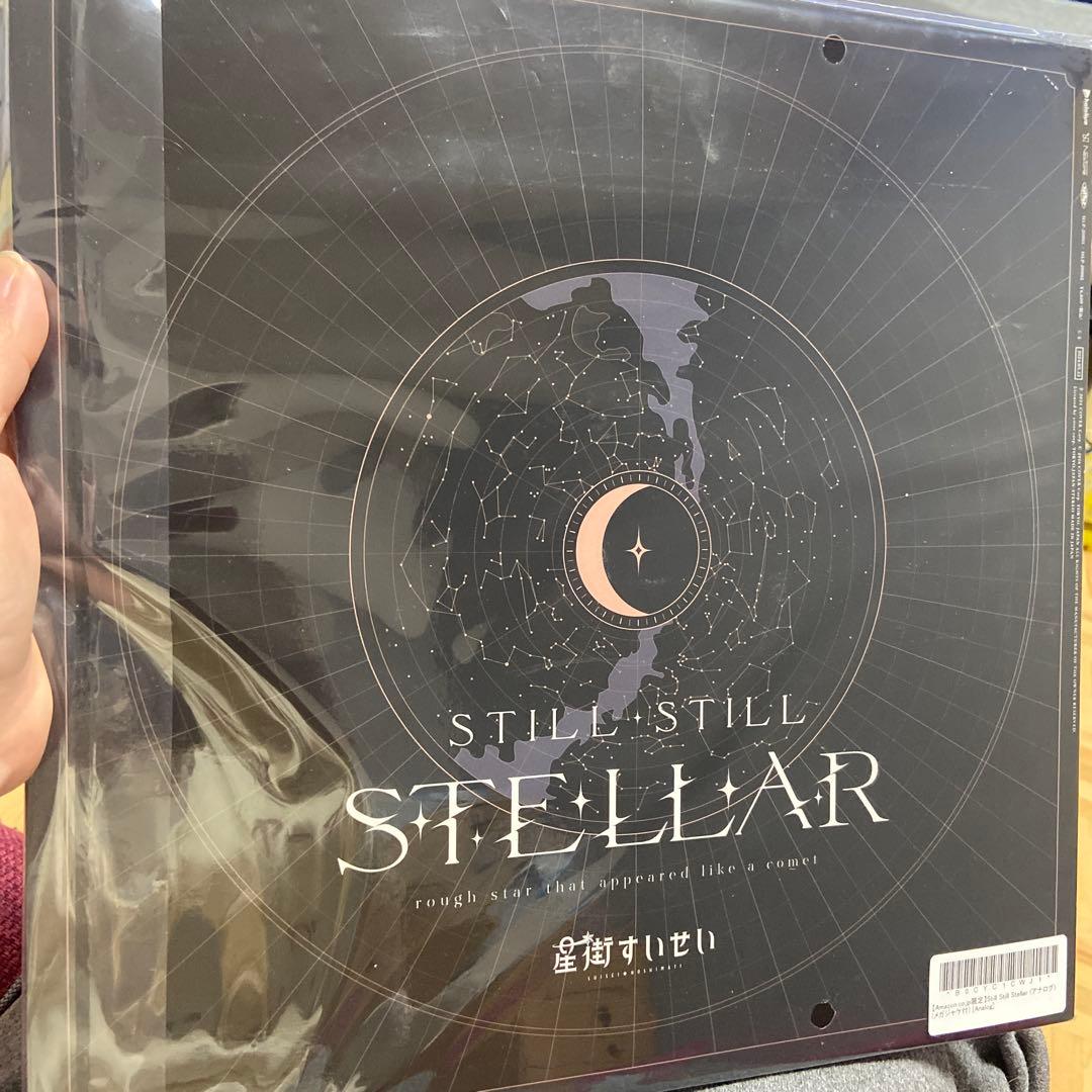 星街すいせい Still Still Stellar 未使用未開封