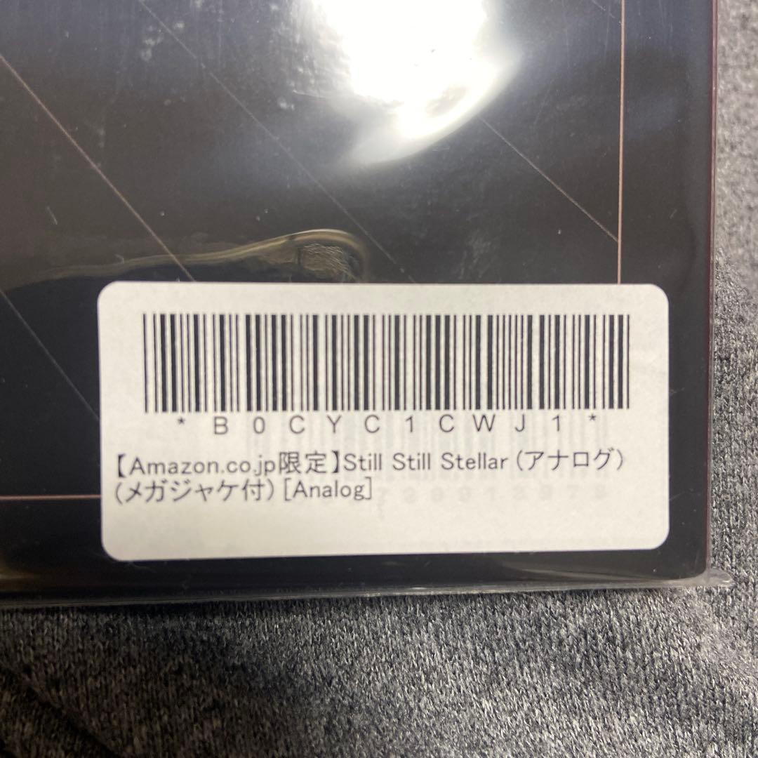 星街すいせい Still Still Stellar 未使用未開封