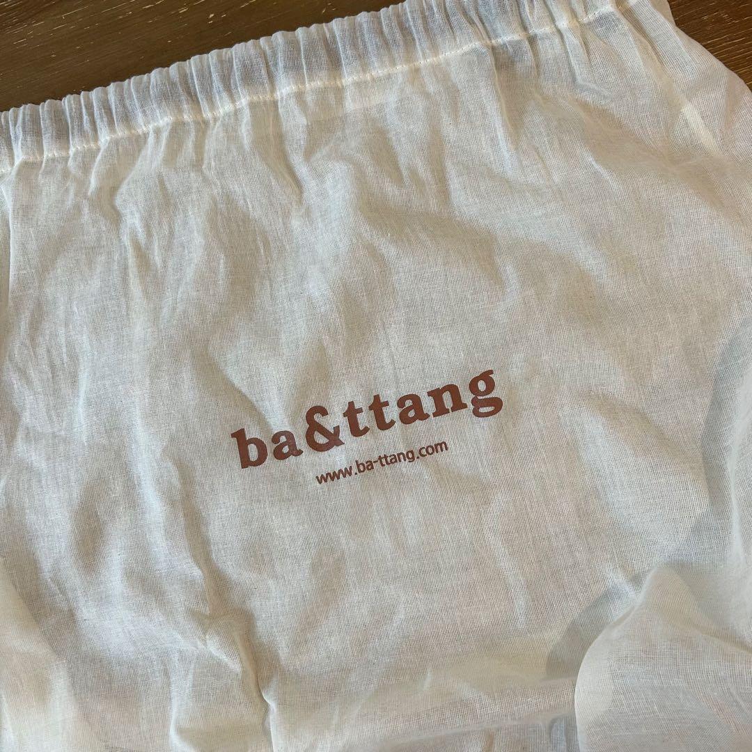yさん専用
