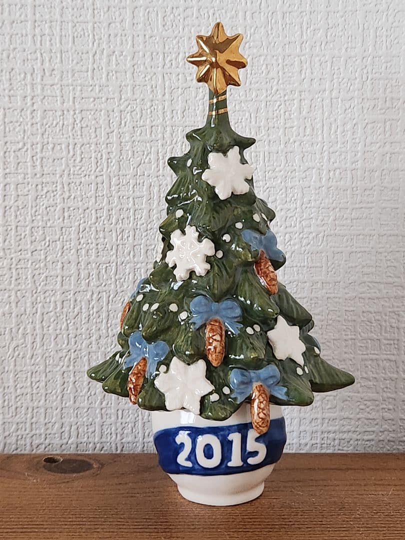 ロイヤルコペンハーゲン　クリスマスツリー　2015 　置物　箱つき