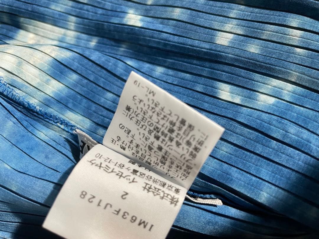 issey miyake 宇宙 変形サークル トップス イッセイミヤケ