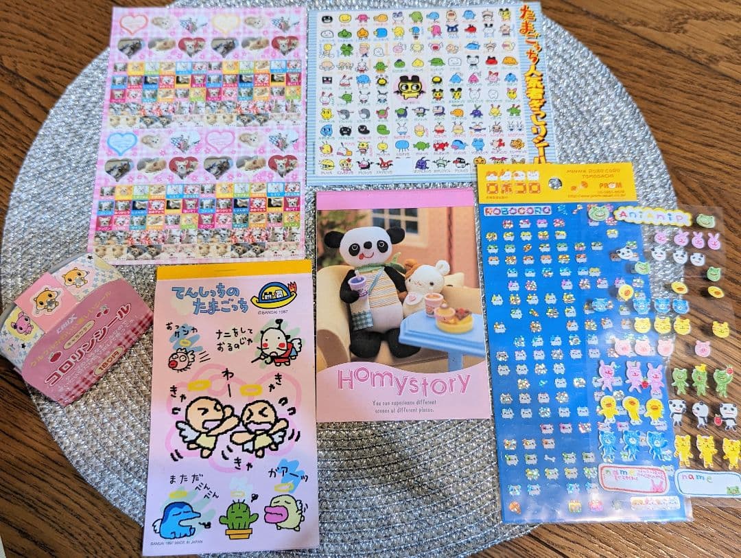 お気軽にコメント下さいです。レトロ　 ノート　ファンシーレトロ 　メモ色々