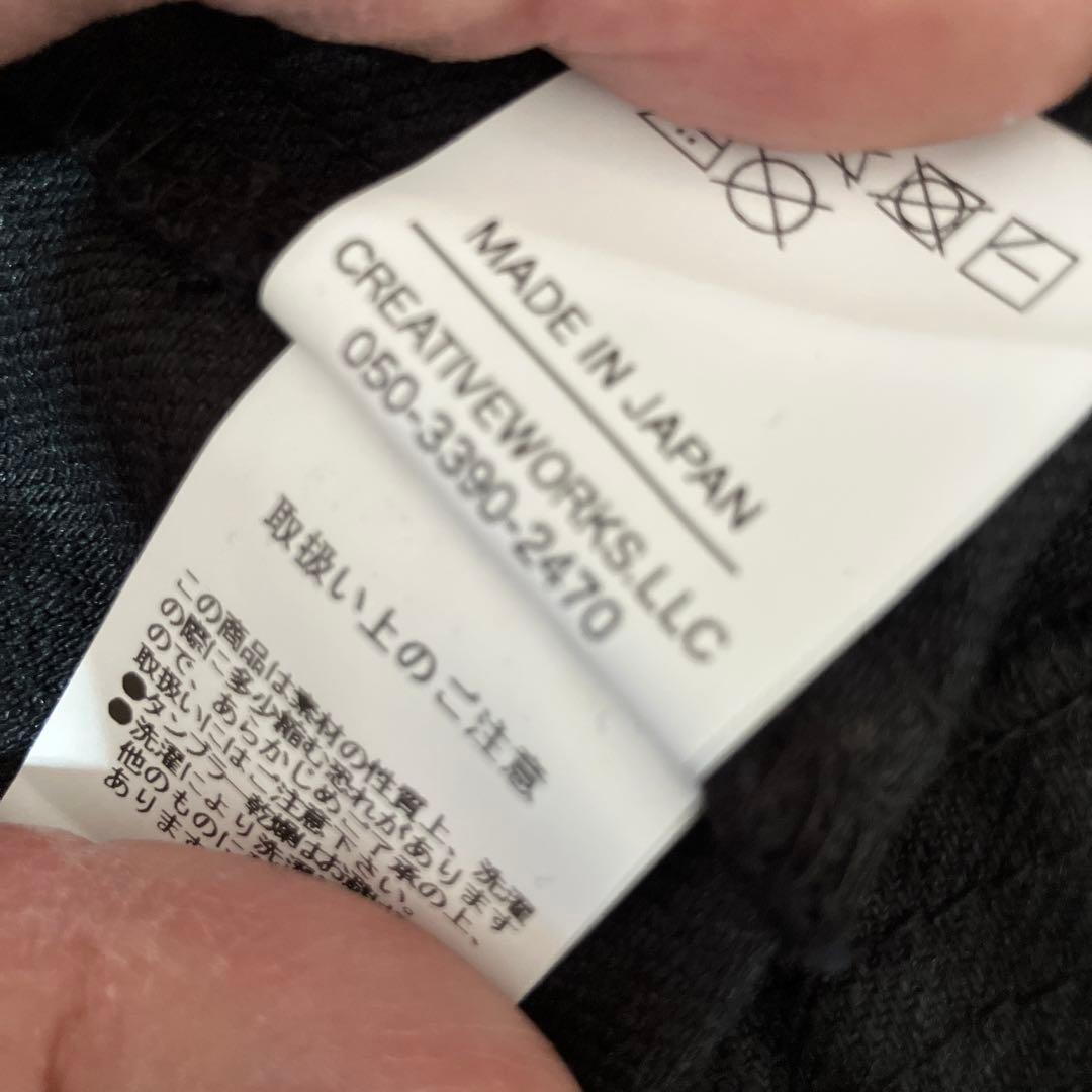 新品　シーワークス　黒 リネン チャイニーズジャケット　日本製　29920円