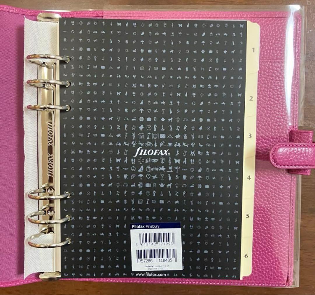 フィロファックス Finsbury A5 オーガナイザー