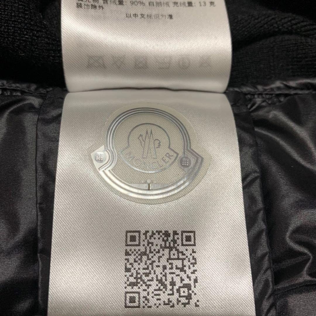 最新超美品★ モンクレール　ダウンカーディガン　ブラック Ｓ　5P55