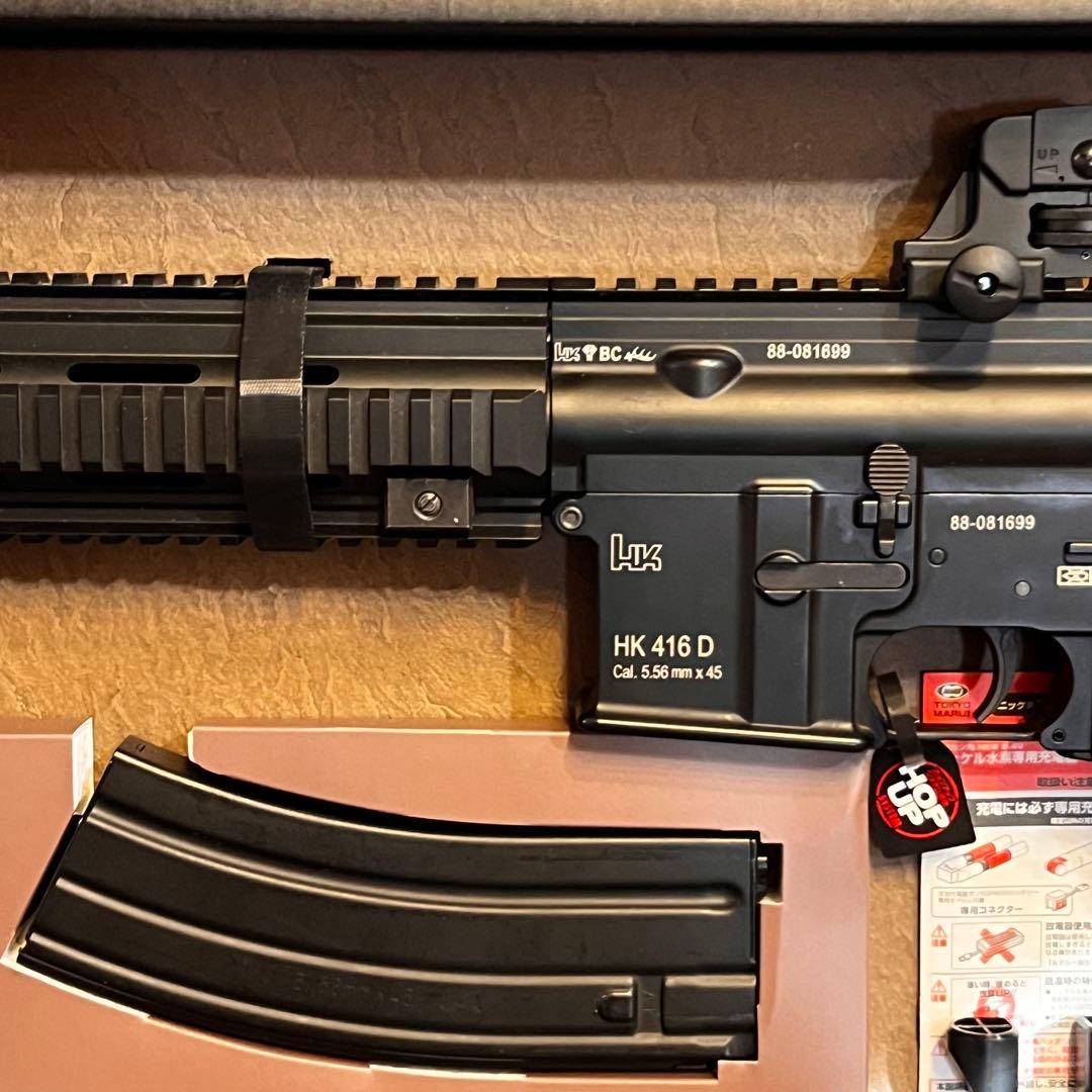 Hiroshoki 東京マルイ次世代電動ガン　DEVGRU HK416D