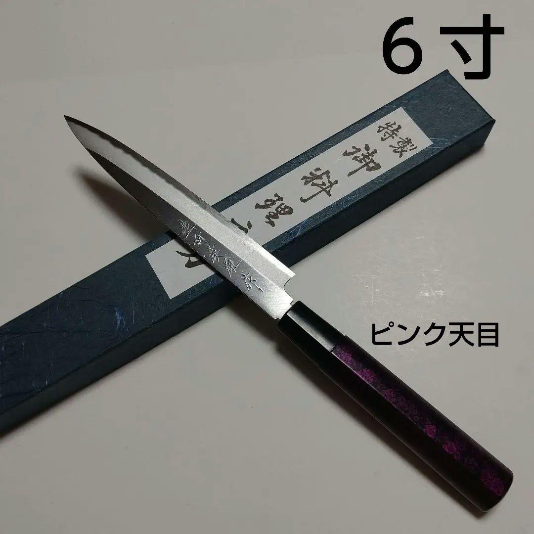片刃包丁  柳刃②  北岡英雄作