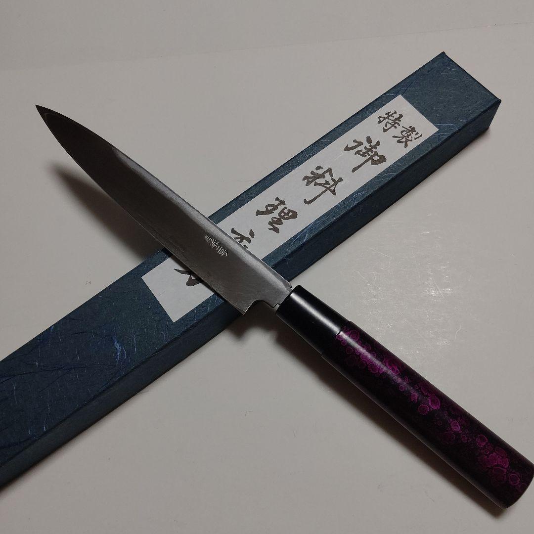 片刃包丁  柳刃②  北岡英雄作