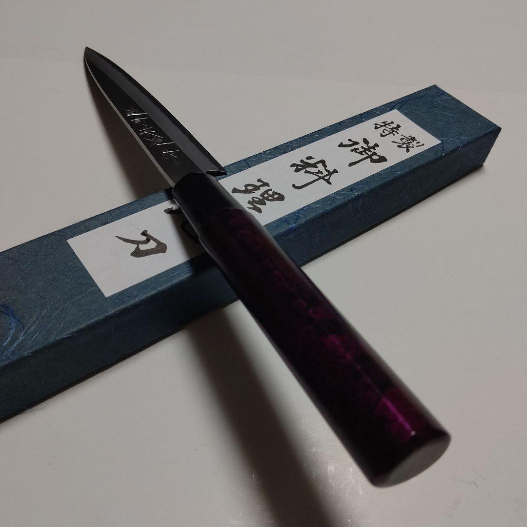 片刃包丁  柳刃②  北岡英雄作