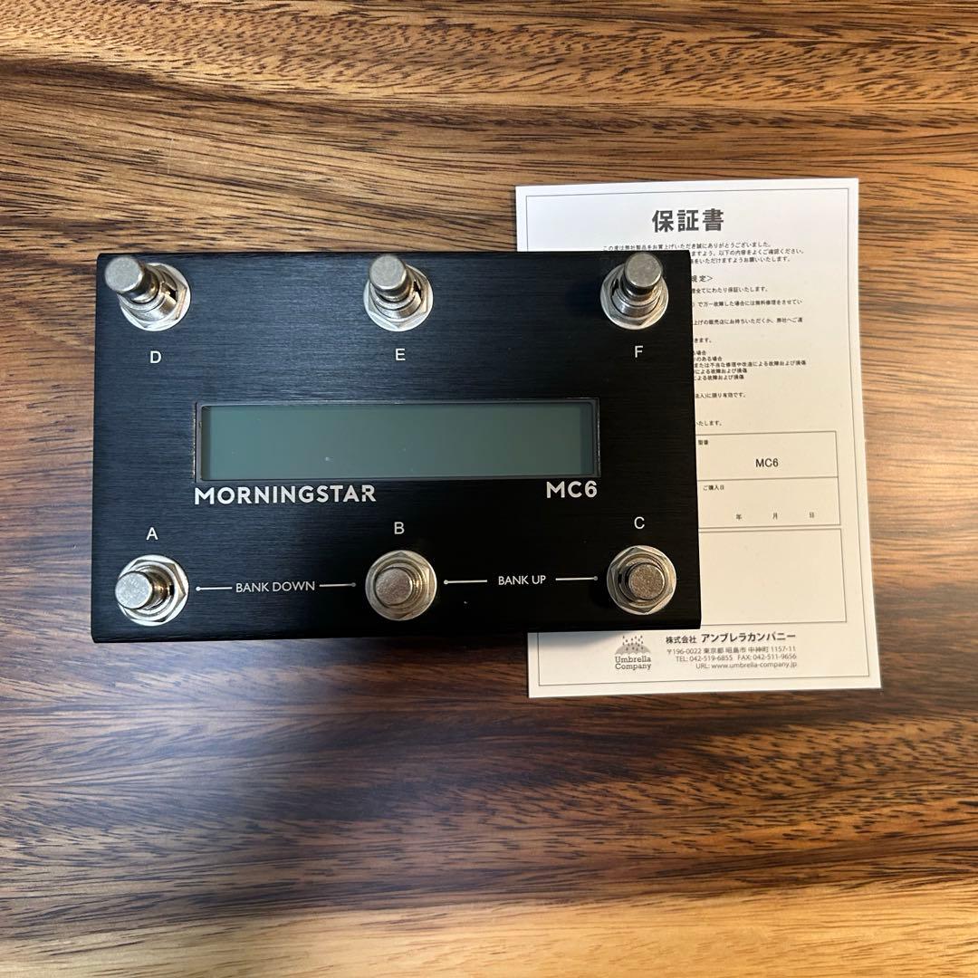 ギター Morningstar FX MC6 MIDI CONTROLLER