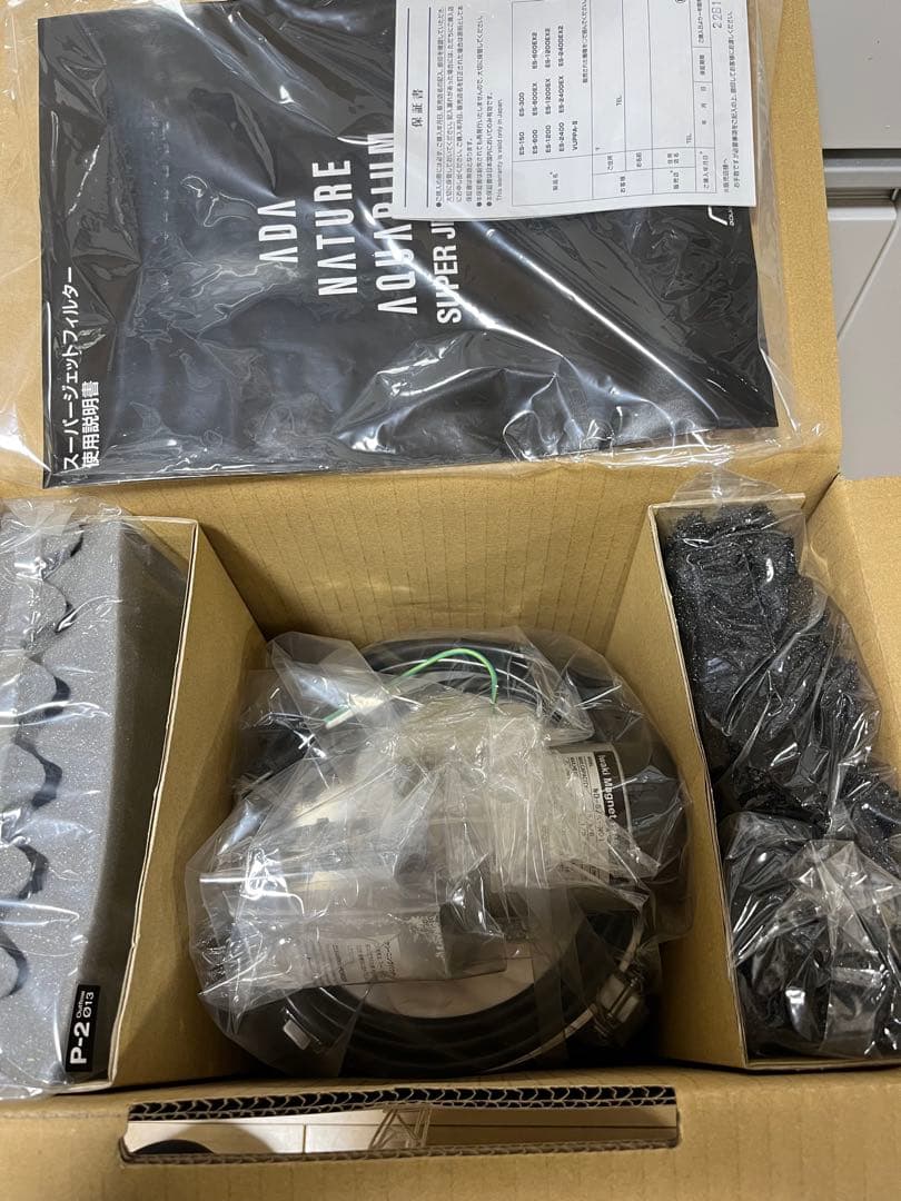 新品ADA スーパージェットフィルター ES-600
