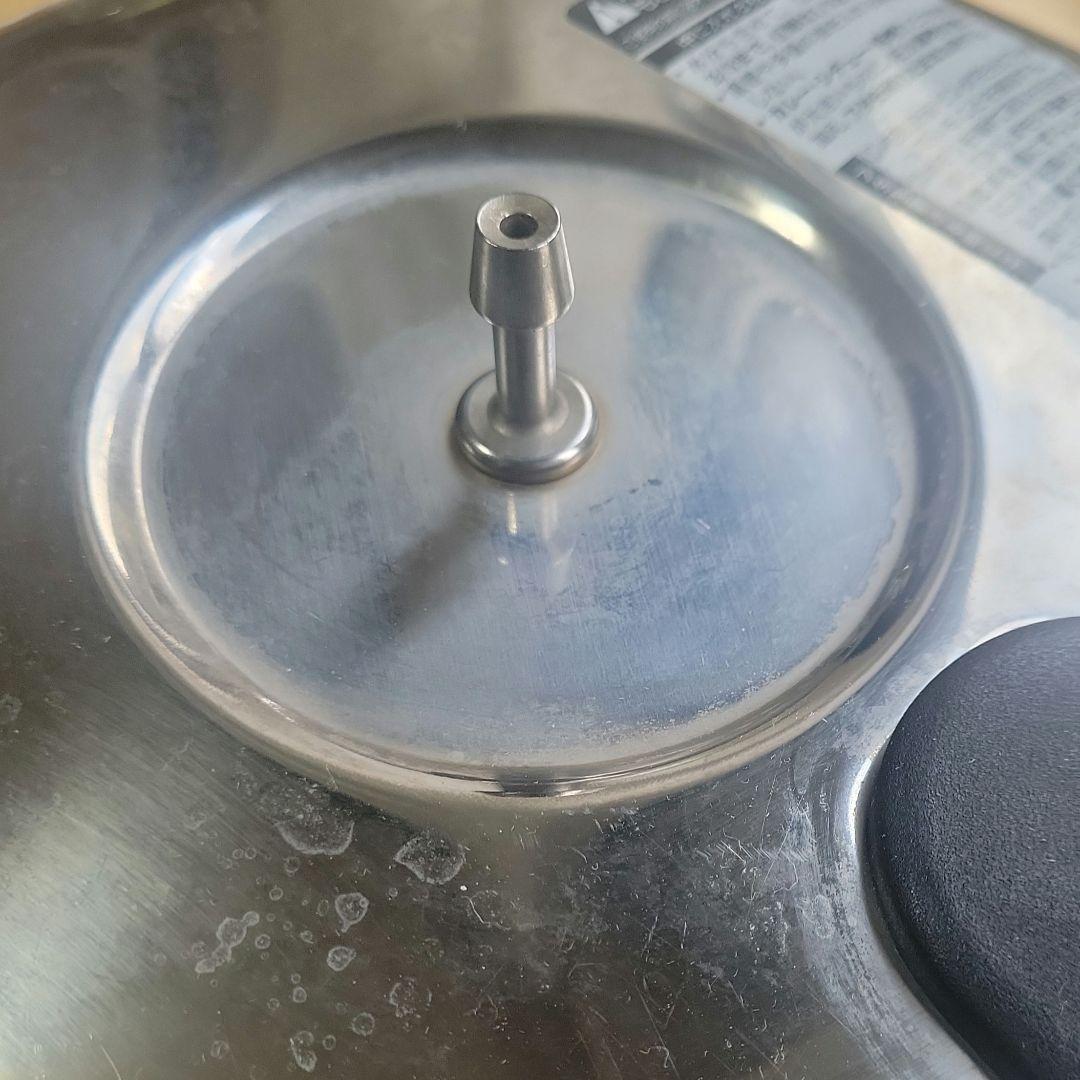 アサヒ軽金属　ゼロ活力なべ　圧力鍋