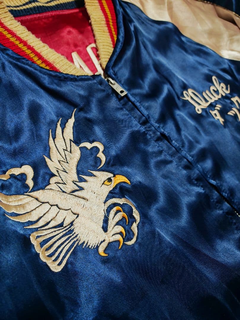 テーラー東洋 ２面用 虎ワシ 日本限定 スカジャン vintage サテン