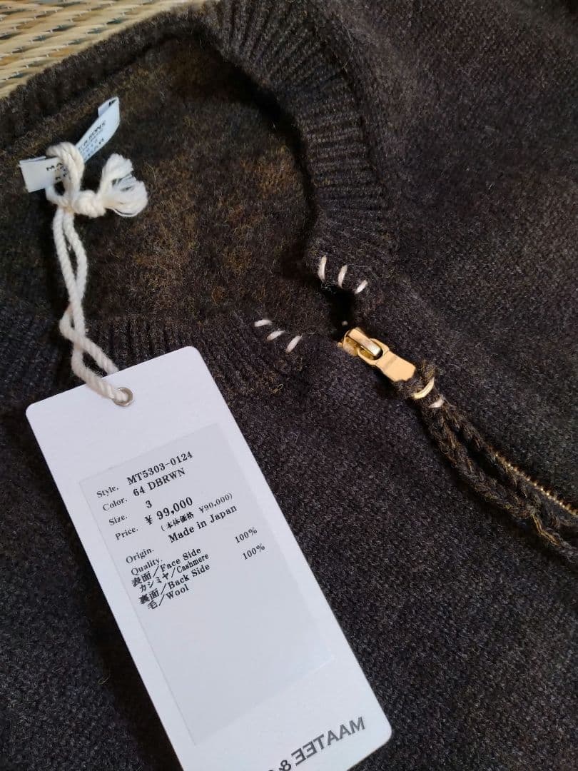 MAATEE&SONS ひょっとこ起毛 JIP Jacket