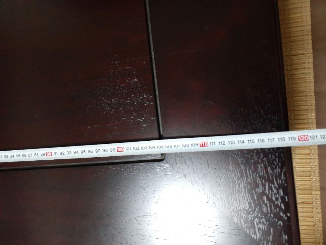 座卓 花梨(彫刻入) 美品