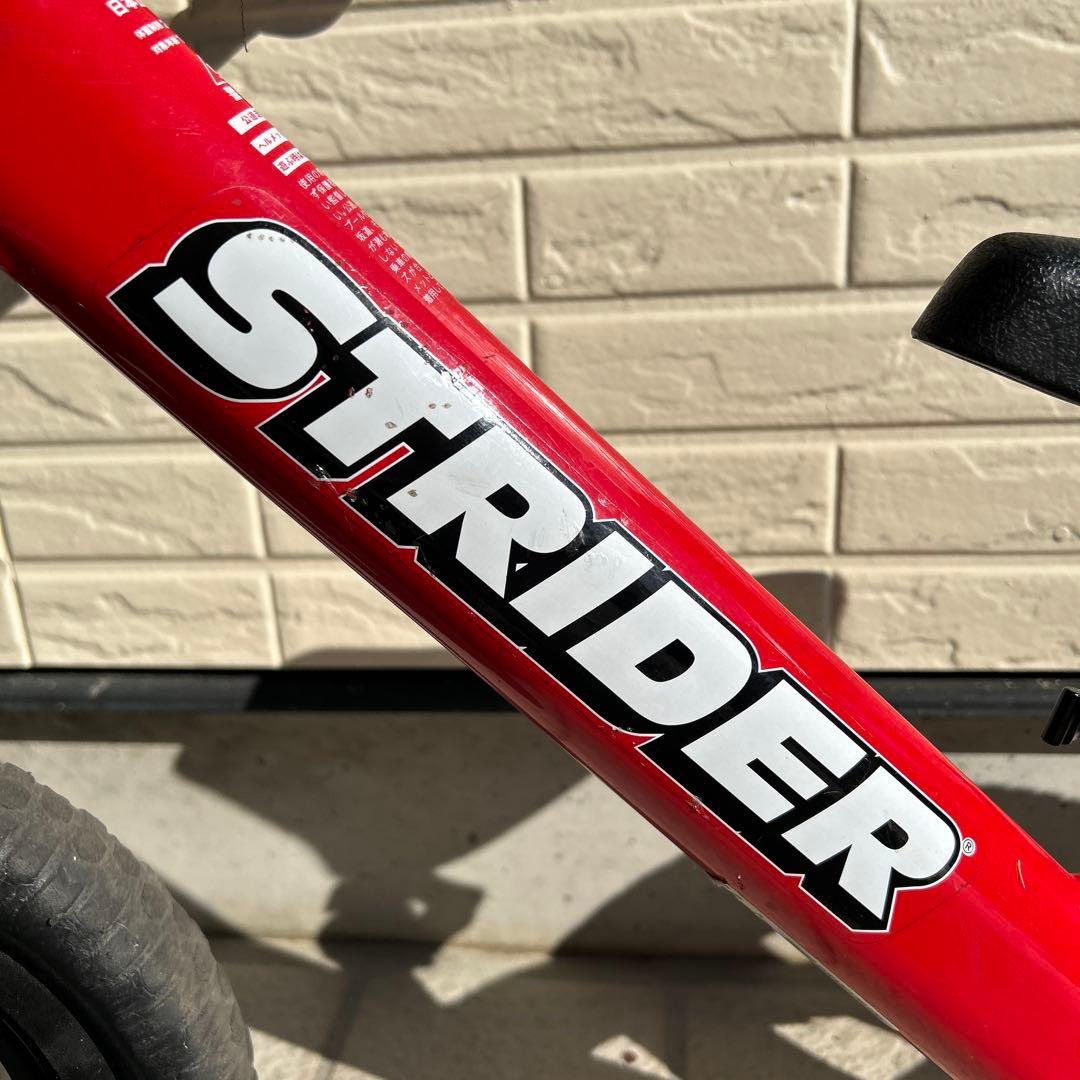 STRIDER 12 バランスバイク　赤