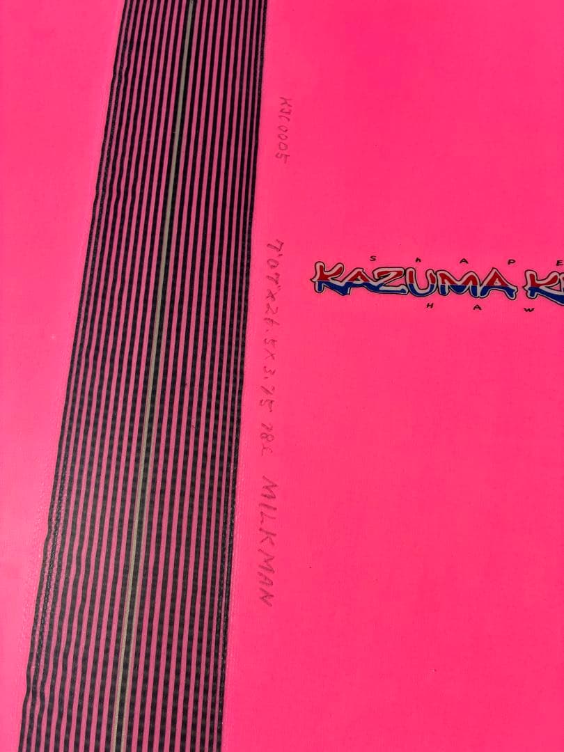 SUP KAZMA MILKMAN カスタム　7’7 26’5 78L