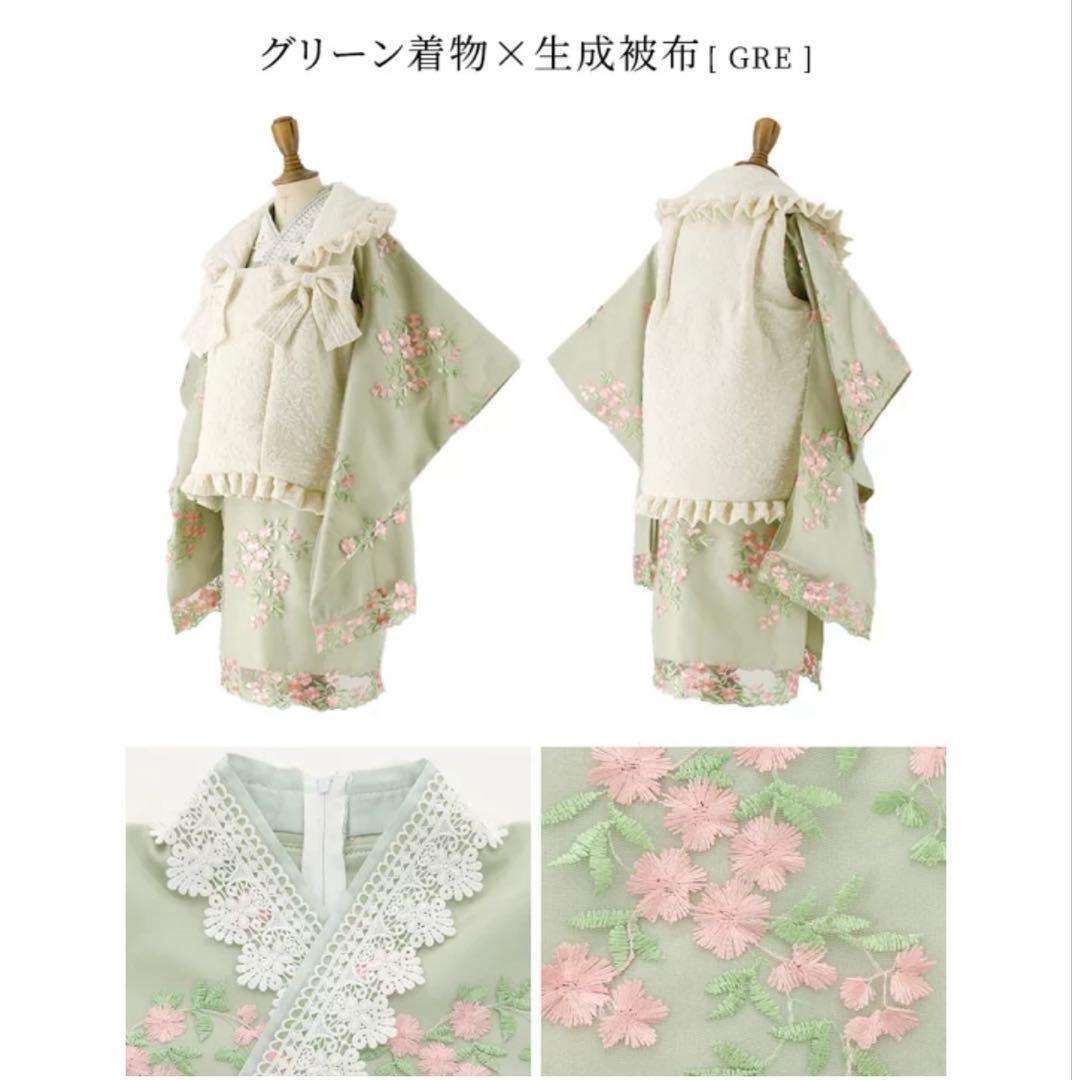 双子　七五三　キャサリンコテージ花柄レース着物　着画あり　100cm