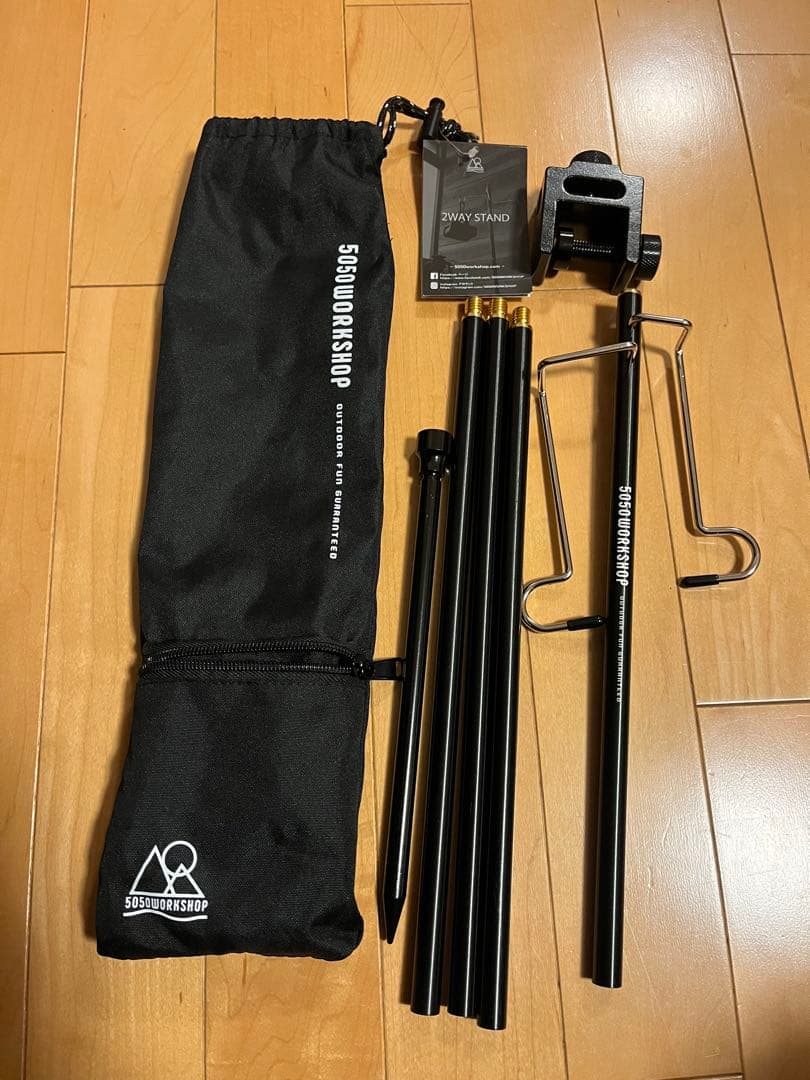 5050WORKSHOP コンプリートセット