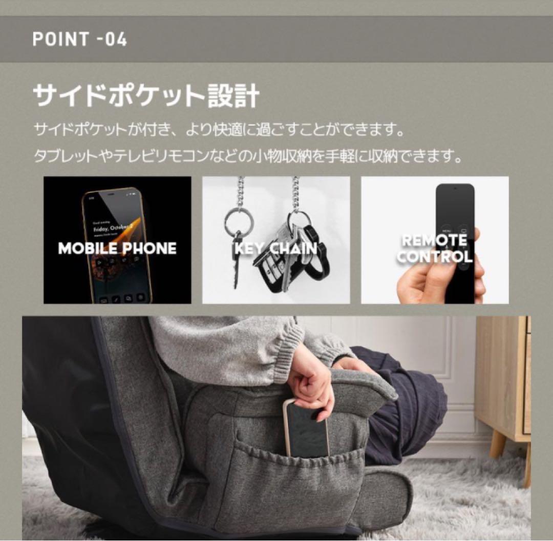 新品　座椅子　ハイバック　リクライニングチェア　回転式　折りたたみ