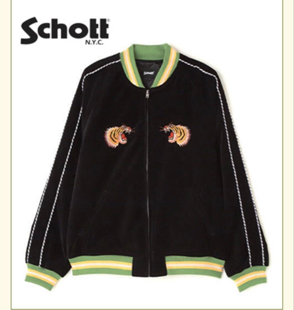 Schott スカジャン SOUVENIR JACKET 顔虎　M