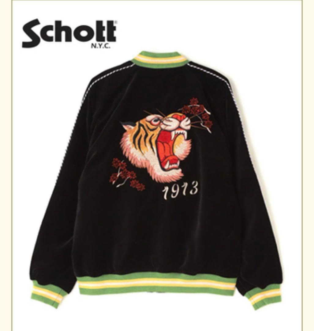 Schott スカジャン SOUVENIR JACKET 顔虎　M